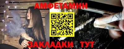 эйфоретик Донской