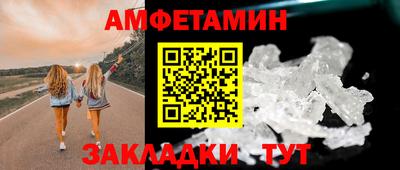 марки lsd Дубна