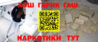эйфоретик Донской