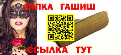 эйфоретик Донской