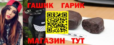 эйфоретик Лесосибирск