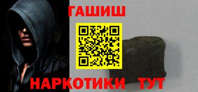 эйфоретик Донской