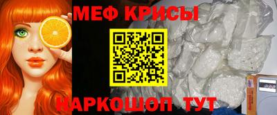 эйфоретик Донской