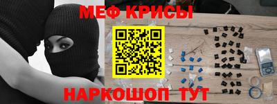 шишки Донецк