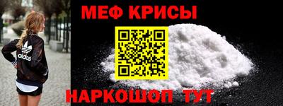 эйфоретик Донской